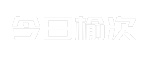 今日榆次